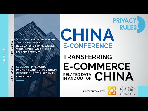 Transferring e-commerce related data in and out of China